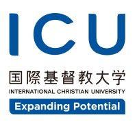 international christian university logo image