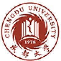 chengdu university (cdu) logo image