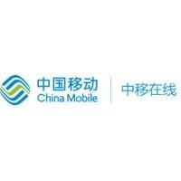 china mobile online services co.,ltd. logo image