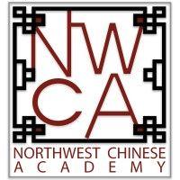 northwest chinese academy logo image