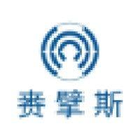 beijing labour consulting co.,ltd. labours logo image