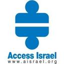 logo of Access Israel Organization