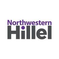 northwestern hillel logo image