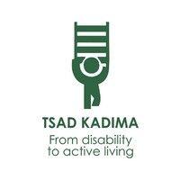 tsad kadima logo image