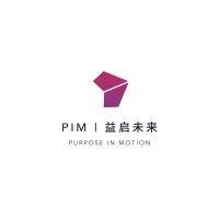 pim (purpose in motion)