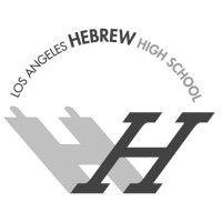 los angeles hebrew high school logo image