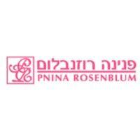 pnina rosenblum logo image