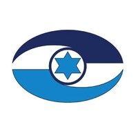 state comptroller and ombudsman of israel - משרד מבקר המדינה ונציב תלונות הציבור logo image