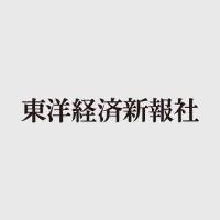 東洋経済新報社（toyo keizai inc.） logo image