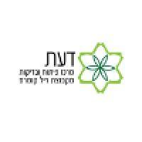 daat - haredi high-tech center in tel-aviv logo image