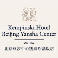 kempinski hotel beijing yansha center logo image