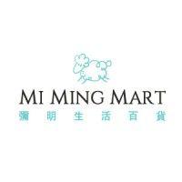 mi ming mart 彌明生活百貨