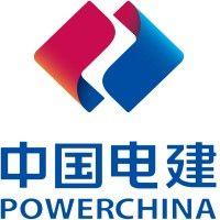 powerchina gansu energy investment company limited (pakistan branch)