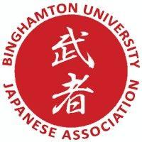 binghamton university japanese association logo image