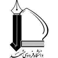 ferdowsi university of mashhad logo image