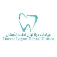 dorrat layan dental clinics logo image