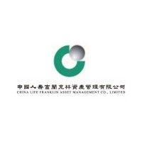 china life franklin asset management logo image