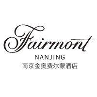 fairmont nanjing