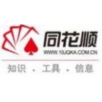 hithink royalflush information network co.,ltd. logo image