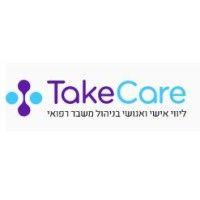 take care israel logo image