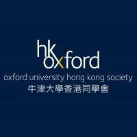 oxford university hong kong society