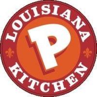 popeyes® careers logo image