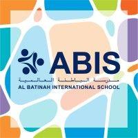 al batinah international school logo image