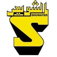 abdullah h. al shuwayer trading & contracting company logo image