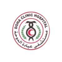 doha clinic hospital logo image