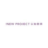 thenewproject认知教育 logo image