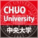 logo of Chuo University