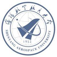 shenyang aerospace university logo image