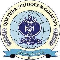 qurtuba schools & colleges (peshawar, d.i.khan & islamabad) logo image