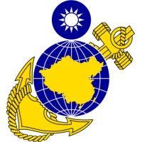 republic of china marine corps