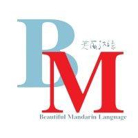 beautiful mandarin language institute logo image