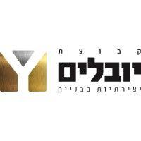 yuvalim offices logo image