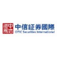 citic securities international logo image