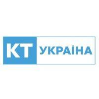 кт украина