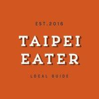 taipeieater