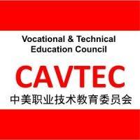 china-america vocational & technical education council logo image