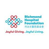 richmond hospital foundation