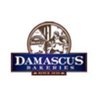 damascus bakery logo image