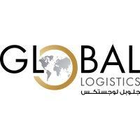 global logistics logo image