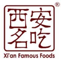 xi'an famous foods logo image