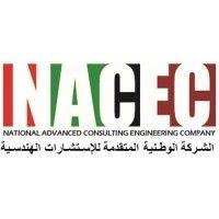 nacec logo image