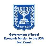 israel economic mission to the usa - east coast