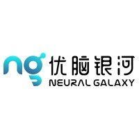 neural galaxy logo image