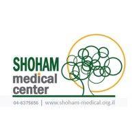 shoham medical center