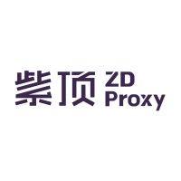 紫顶 zd proxy logo image