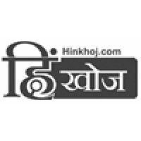 hinkhoj.com logo image